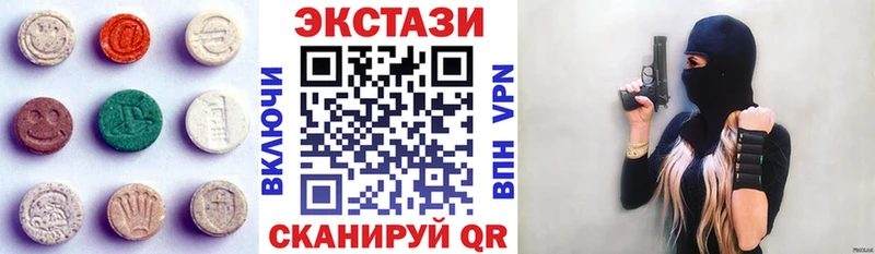 где найти   Томмот  Экстази DUBAI 