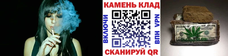 где можно купить   Томмот  Гашиш 40% ТГК 