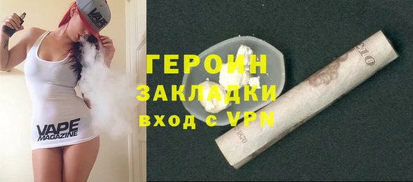 марки nbome Липки