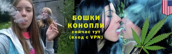 твердый Лихославль