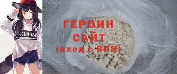 прущая мука Ладушкин