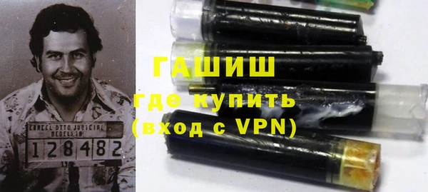 твердый Лихославль