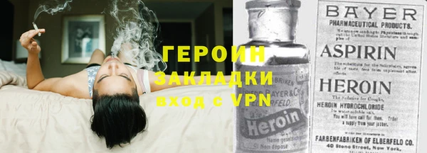 марки nbome Липки