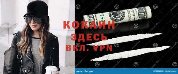 марки nbome Липки