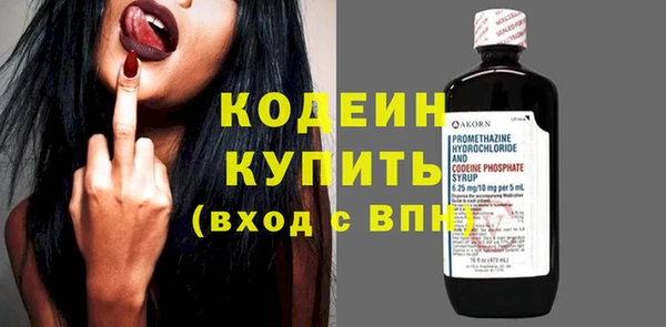 амф Лиски