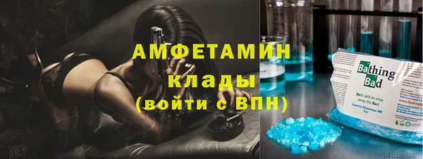 твердый Лихославль