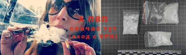 марки nbome Липки