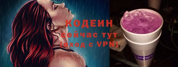 твердый Лихославль
