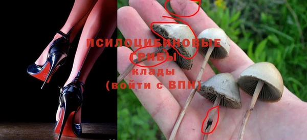 марки nbome Липки