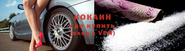 амф Лиски