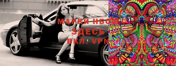 твердый Лихославль