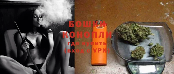 твердый Лихославль
