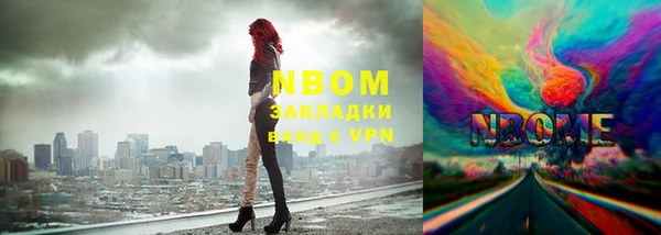 амф Лиски