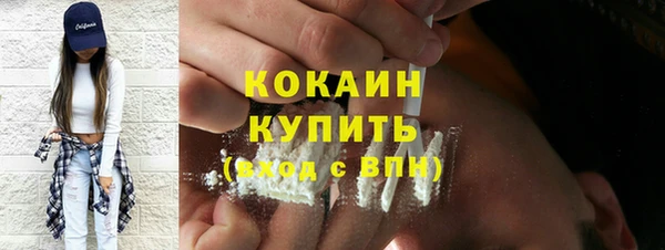 амф Лиски