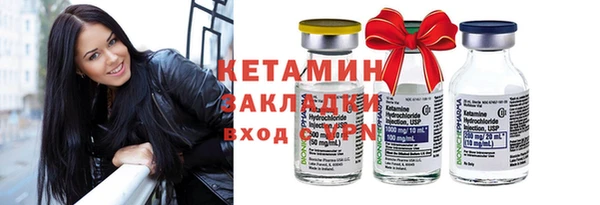 твердый Лихославль