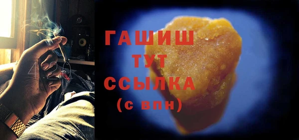 твердый Лихославль