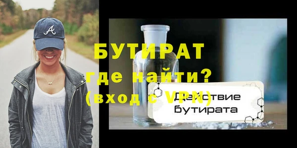 марки nbome Липки