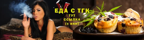 гидропоника Лагань