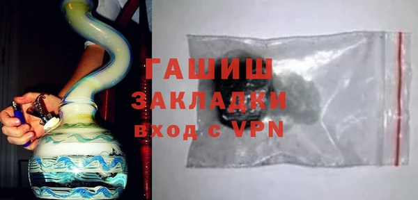твердый Лихославль