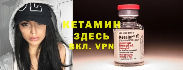 твердый Лихославль