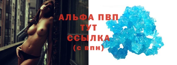 марки nbome Липки