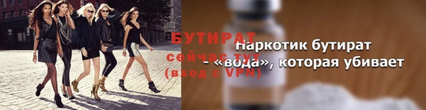 марки nbome Липки
