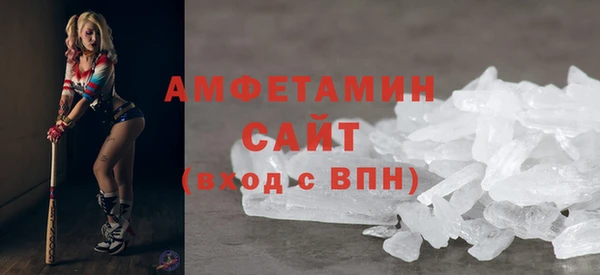 твердый Лихославль