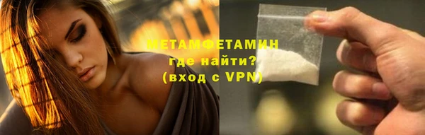 марки nbome Липки