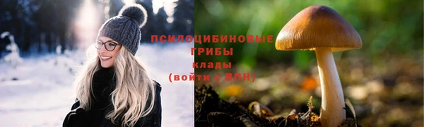 марки nbome Липки