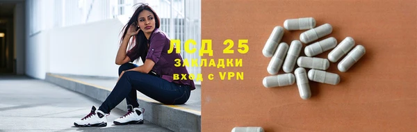 марки nbome Липки