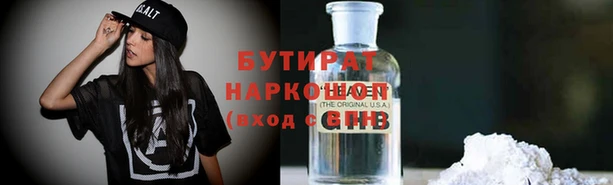 амф Лиски