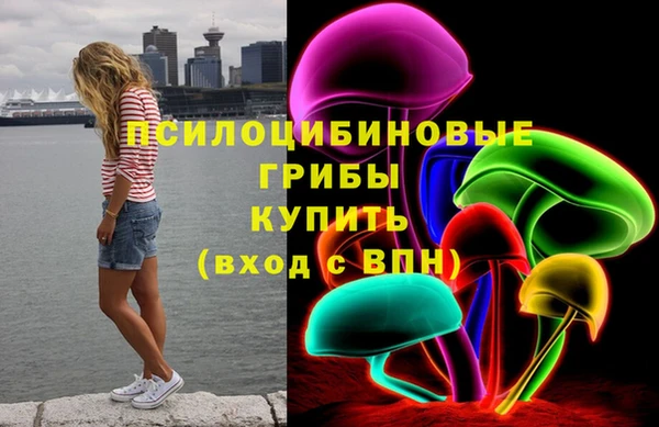 амф Лиски
