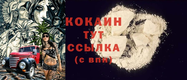 амф Лиски