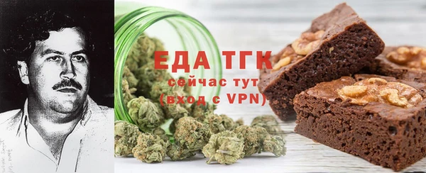 марки nbome Липки