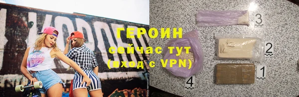 марки nbome Липки