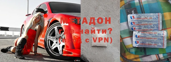 твердый Лихославль