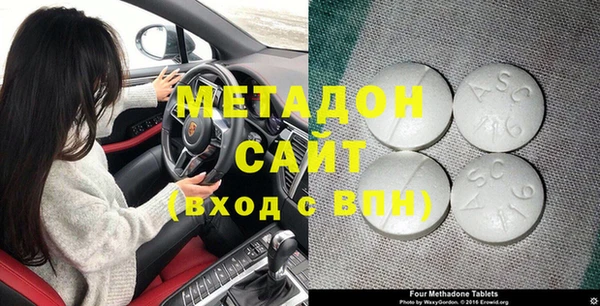марки nbome Липки