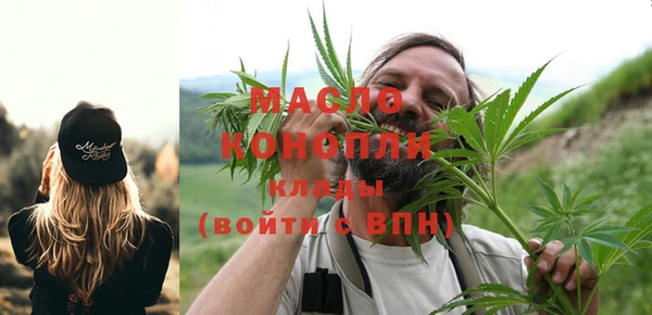 амф Лиски