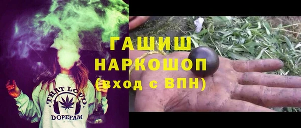 твердый Лихославль