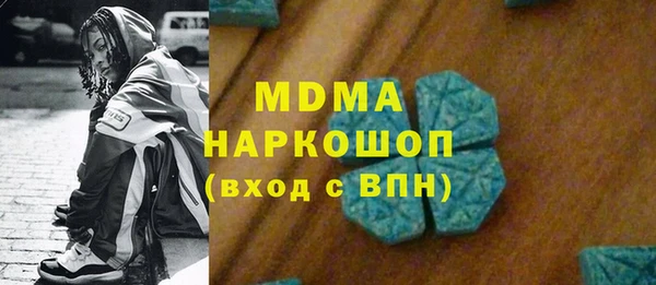 амф Лиски