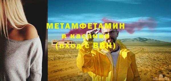 марки nbome Липки