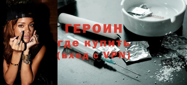 марки nbome Липки