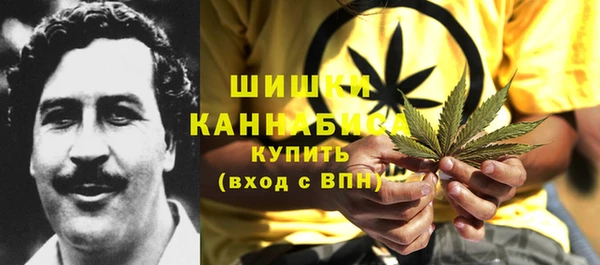 амф Лиски