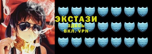 амф Лиски