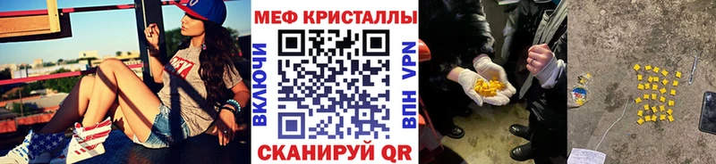 МЯУ-МЯУ мяу мяу  закладки  Томмот 