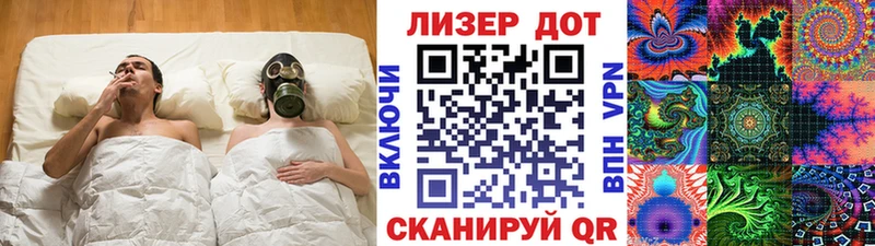 это формула  Томмот  Наркотические марки 1,5мг 