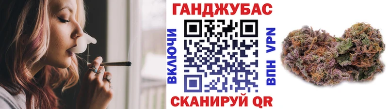 Канабис MAZAR  где продают   Томмот 
